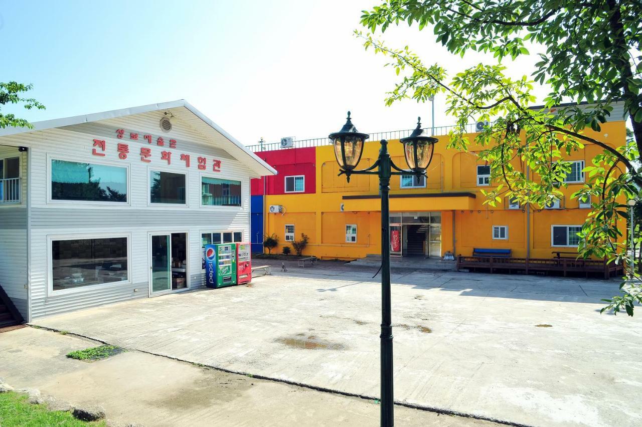 Sungbo Youth Hostel Mungyeong ภายนอก รูปภาพ